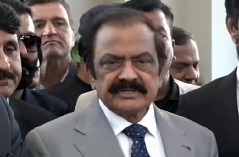 امید ہے سپریم کورٹ کا فیصلہ ملک کو سیاسی و آئینی بحران سے نکالے گا : رانا ثناءاللہ