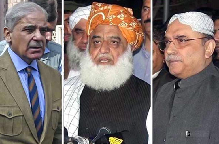 شہباز شریف اور مولانا فضل الرحمان کا آصف زرداری کو فون