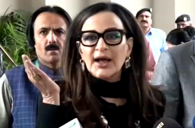نیا بینچ بنانے میں کیا قباحت تھی؟ فرد واحد کا حکم یہاں راج نہیں کر سکتا : شیری رحمان