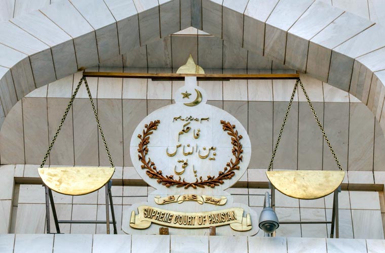 اتحادی حکومت نے عدالتی اصلاحات بل پر متنازعہ بینچ کی تشکیل کو مسترد کردیا