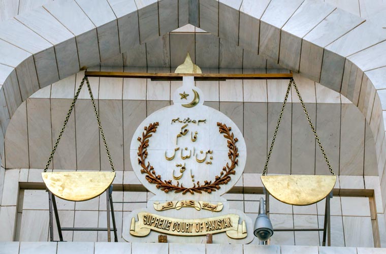 پنجاب انتخابات فنڈز : اسٹیٹ بینک نے سپریم کورٹ میں رپورٹ جمع کرا دی