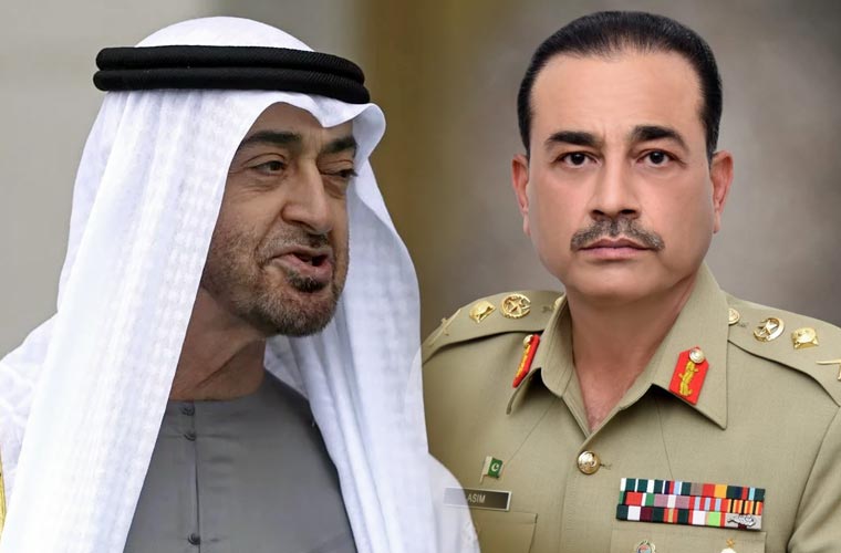 آرمی چیف اور متحدہ عرب امارات کے صدر کے درمیان ٹیلیفونک رابطہ