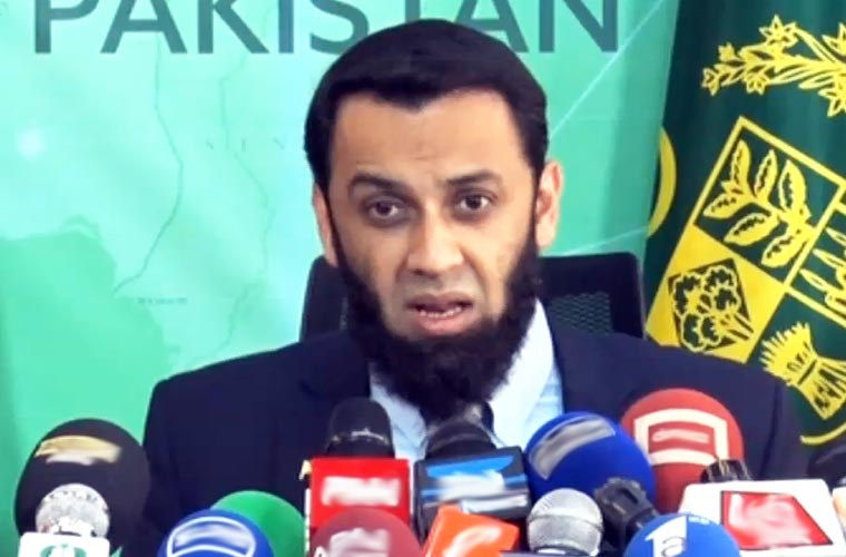 عمران خان کی بہن اور بہنوئی نے غیر قانونی طور پر زمین حاصل کی : عطاء تارڑ