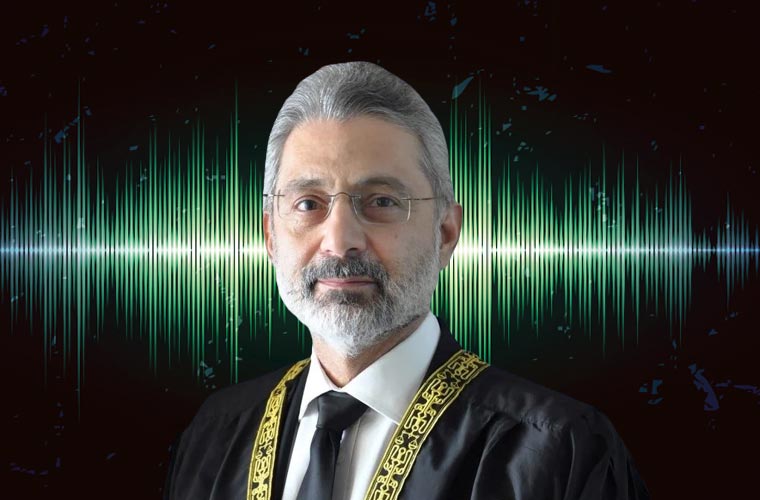 آڈیو لیک کی تحقیقات کیلئے بنائے گئے جوڈیشل کمیشن کی کارروائی روک دی گئی