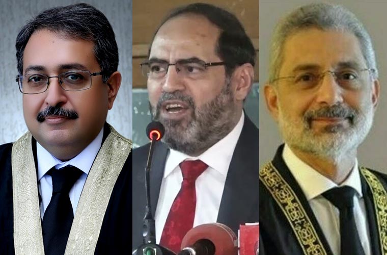 آڈیو لیکس کی تحقیقات کیلئے تین رکنی جوڈیشل کمیشن کی تشکیل