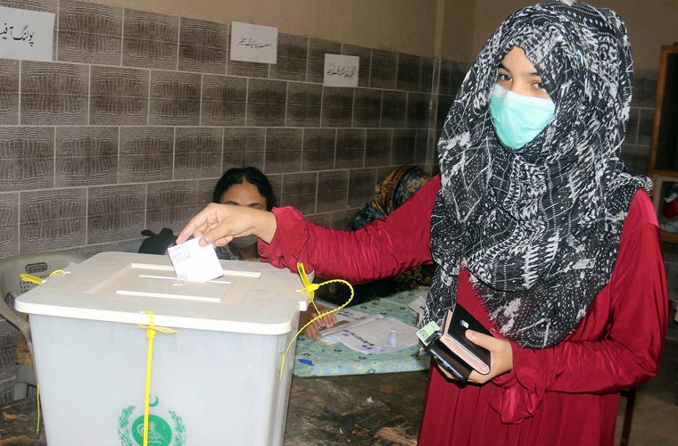 بلوچستان کے 35 ضلع کونسلوں کی مخصوص نشستوں پر الیکشن کا نیا شیڈول جاری