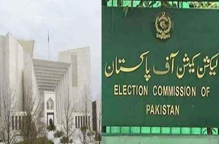 الیکشن کمیشن کی جانب سے الیکشن کی تاریخ پر نظرثانی کی درخواست دائر
