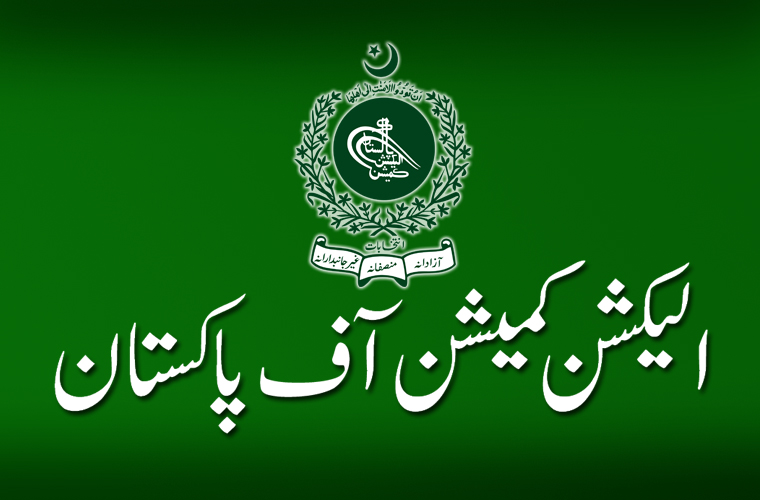 الیکشن کمیشن نے سندھ کے بلدیاتی امیدواروں کی حلف برداری کیلئے 22 مئی کی تاریخ دے دی