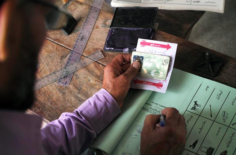 الیکشن کی تاریخ دینا سپریم کورٹ کا اختیار نہیں : وفاقی اور نگراں حکومت کا عدالت عظمیٰ کو جواب