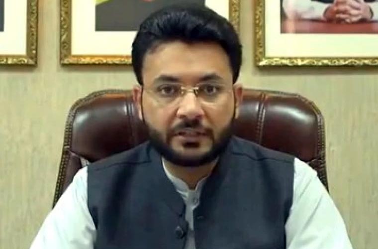 فرخ حبیب کی ای سی ایل میں نام کیخلاف درخواست پر 11 مئی تک جواب طلب