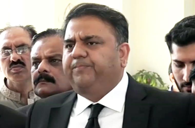 عمران خان کی گرفتاری سے جو کھیل کھیلا گیا، یہ ملکی سلامتی کیخلاف ہے : فواد چوہدری