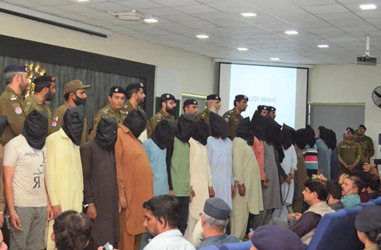 جی ایچ کیو پر حملے میں ملوث 76 ملزمان گرفتار، 17 مقدمات درج