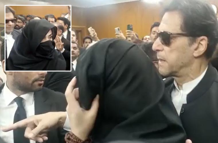 القادر ٹرسٹ کیس : بشریٰ بی بی کی حفاظتی ضمانت 23 مئی تک منظور