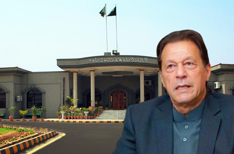 عمران خان اور پی ٹی آئی کی 127 کیسز میں کارروائی روکنے کی درخواست پر فیصلہ محفوظ