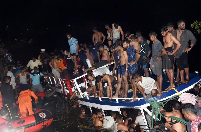 بھارت : کیرالہ میں سیاحوں کی کشتی الٹنے سے 22 افراد ہلاک