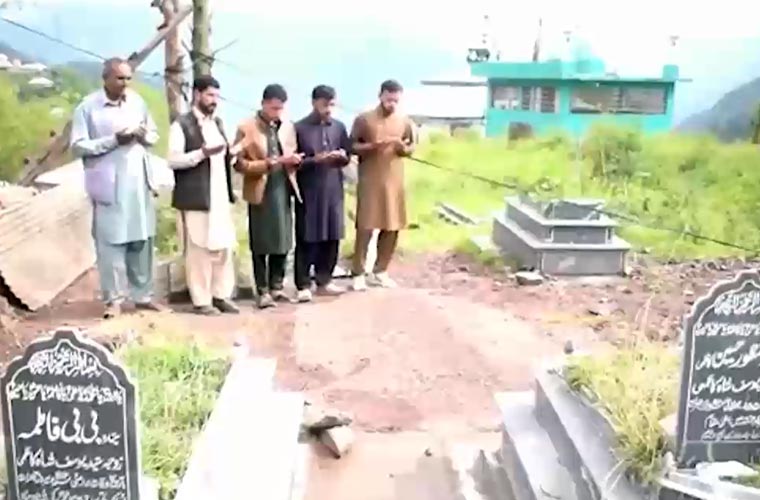 بھارتی فوج کی فائرنگ سے آزاد کشمیر کی رہائشی خاتون شہید