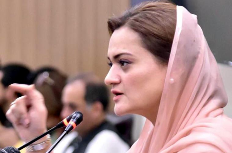 فارن ایجنٹ تمہارے پاؤں پر دباؤ نہیں، دماغ پر سازشی دباؤ ہے : مریم اورنگزیب