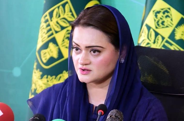 پارلیمنٹ آئینی اختیارات کے تحفظ کیلئے آخری حد تک جائے گی : مریم اورنگزیب