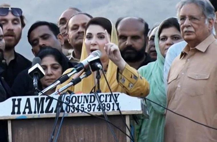 پاکستان کی تباہی بھی ججز کے فیصلوں سے ہوئی ہے: مریم کا پی ڈی ایم دھرنے سے خطاب