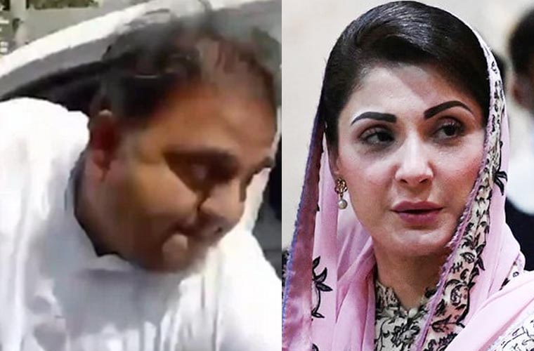 انقلابی جماعت نے سر پر بالٹیاں رکھنے، جوتیاں چھوڑ کر دوڑیں لگانے کی تاریخ رقم کردی: مریم نواز