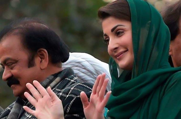 مریم نواز، رانا ثنااللہ اور سیکورٹی اداروں پر خودکش حملے کا خطرہ