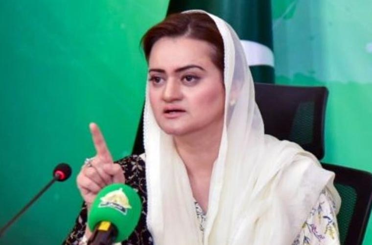 جنرل باجوہ نے تمہیں اور تم نے عوام کو ٹرک کی بتی کے پیچھے لگایا ہوا تھا : مریم اورنگزیب