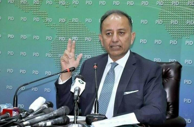 مصدق ملک کا دورہ امریکہ، انرجی، سیکیورٹی، سستی توانائی پر گفتگو