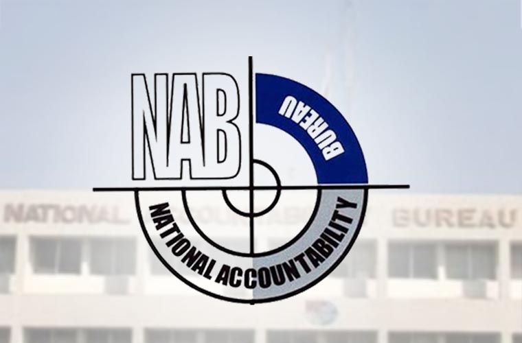 گرفتاری کا حکم نیب کی جانب سے تھا اور اس پر عملدرآمد بھی نیب نے ہی کیا : اعلامیہ