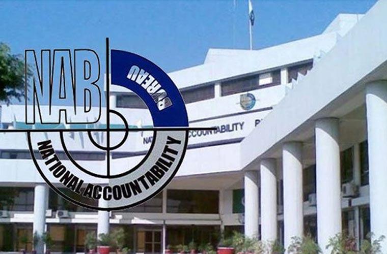 نیب ترمیمی ایکٹ 2023 کا نوٹیفیکیشن جاری، نیا قانون نافذ العمل