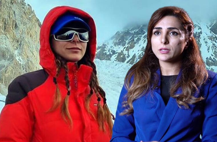 پاکستانی خاتون کوہ پیما نائلہ کِیانی نے نیپال میں ماونٹ لوٹس کو سر کر لیا