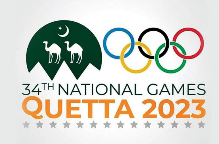 34ویں نیشنل گیمز میں آرمی نے 45 گولڈ کے ساتھ پہلا مرحلہ اپنے نام کر لیا