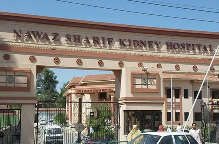 سوات میں کڈنی اسپتال کو دوبارہ نواز شریف کے نام سے منسوب کرنے کا فیصلہ
