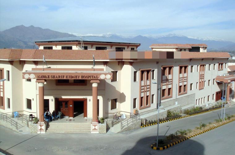 نواز شریف کڈنی اسپتال سوات میں غیر قانونی بھرتیاں، پی ٹی آئی رہنماؤں کیخلاف مقدمہ درج