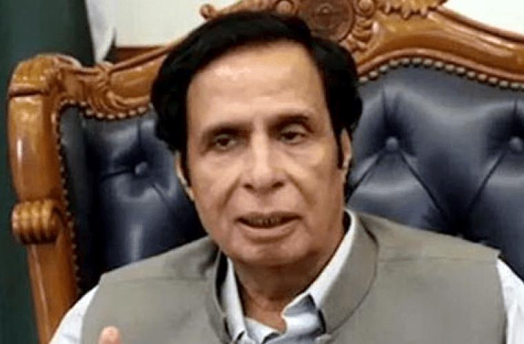 پرویز الہٰی کی درخواست کا تفصیلی فیصلہ جاری، ایڈیشنل ڈی جی اینٹی کرپشن کی معافی قبول