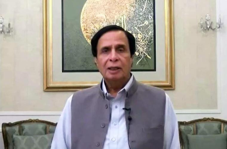 پرویز الہٰی کی حاضری معافی کی درخواست منظور، عبوری ضمانت میں 25 مئی تک توسیع