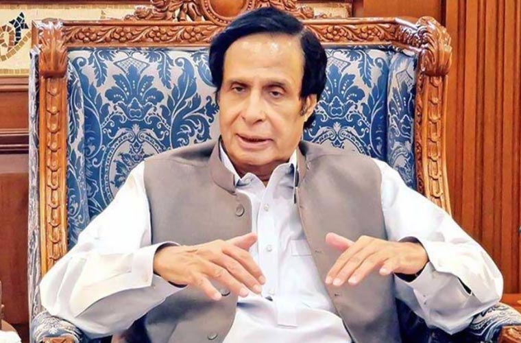 پرویز الہٰی کی عبوری درخواست ضمانت خارج