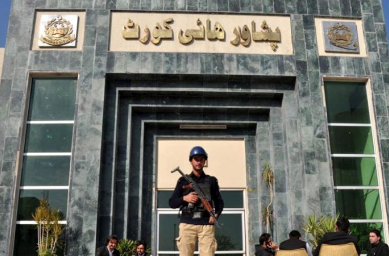 اللہ سیاست دانوں کو عقل دے، آپس میں لڑتے ہیں، عوام کا خیال نہیں : چیف جسٹس مسرت ہلالی