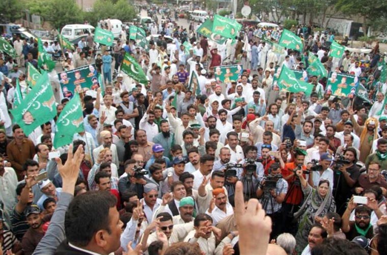 مسلم لیگ ن کا آج سے جلسوں اور ریلیوں کا اعلان