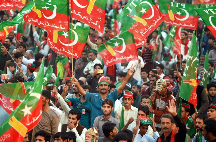 اسلام آباد میں پی ٹی آئی کو ریلی نکالنے کی اجازت نہ مل سکی