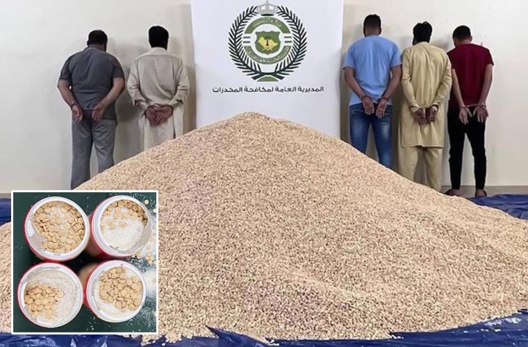 سعودی عرب : منشیات کی اسمگلنگ میں ملوث پاکستانیوں سمیت پانچ افراد گرفتار
