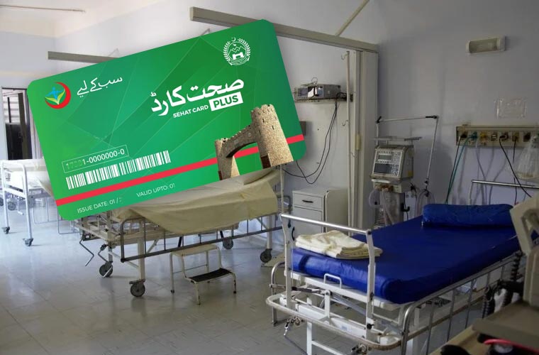 انشورنس کمپنی کو فنڈز کی عدم ادائیگی، خیبر پختونخوا میں صحت کارڈ پر مفت علاج بند