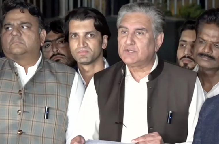 اسمبلیوں کی تحلیل اور الیکشن کی تاریخ پر اتفاق رائے نہیں ہو سکا : شاہ محمود قریشی