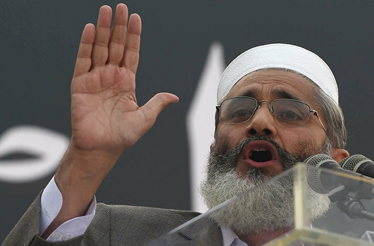 نااہل لیڈر شپ کی وجہ سے ملک میں مسائل پیدا ہورہے ہیں: سراج الحق