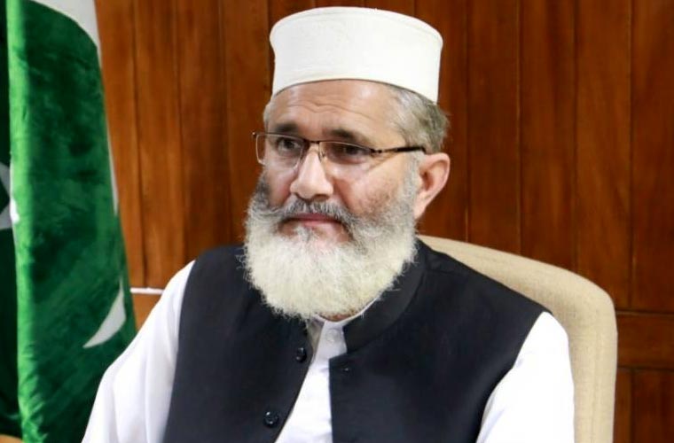 ایک طبقہ امن و استحکام نہیں چاہتا، جو پی ڈی ایم اور پی ٹی آئی دونوں میں ہیں : سراج الحق