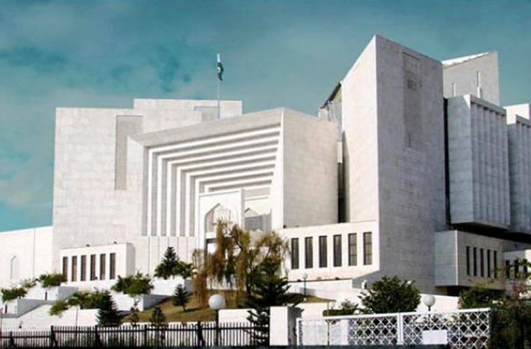 آڈیو لیکس کی تحقیقات : جوڈیشل کمیشن کا مختصر حکم نامہ جاری، کارروائی ملتوی