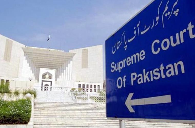 آڈیو لیک کمیشن کالعدم قرار نہیں دیا، تحقیقات کرانی ہیں تو طریقہ کار سے آئیں : چیف جسٹس