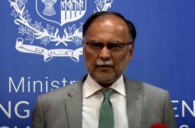 قومی ترقیاتی بجٹ؛ وزیر اعظم نے 1100 ارب روپے کی منظوری دیدی: احسن اقبال