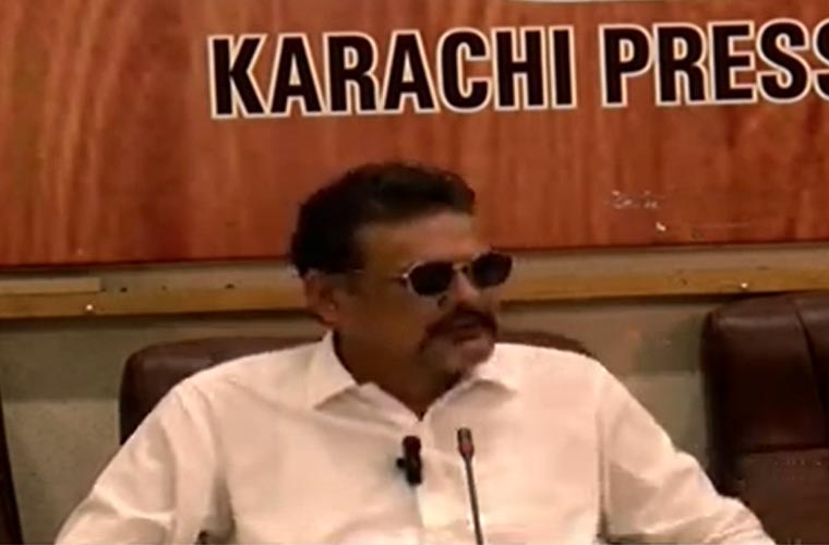 اکرم چیمہ نے پاکستان تحریک انصاف چھوڑنے کا اعلان کردیا