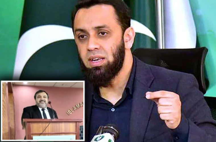 سپریم کورٹ کے وکیل عبدالرزاق کے قتل کا ذمہ دار چیئرمین پی ٹی آئی ہے: عطا تارڑ