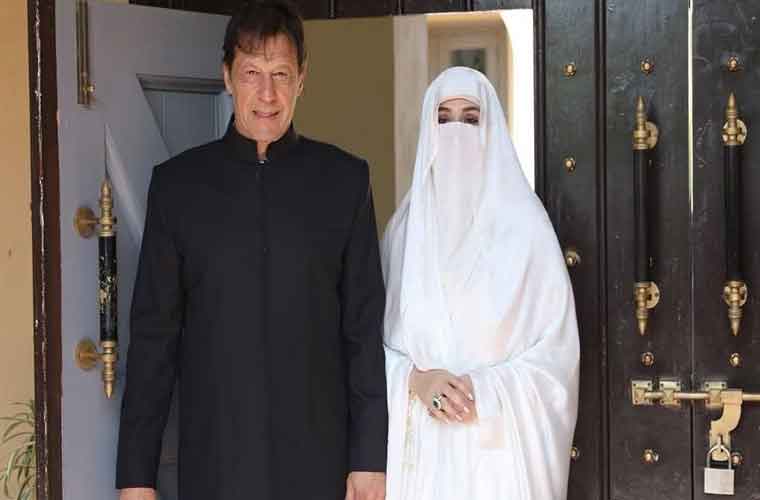 بشریٰ بی بی نے نیب نوٹس میں لگائے گئے الزامات کو بے بنیاد قرار دے دیا